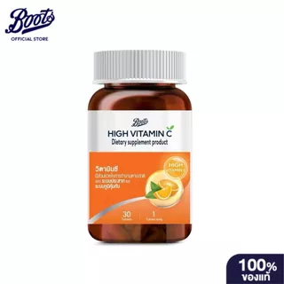 (เลือกไซต์เลย) BOOTS VITAMINS Boots high Vitamin C 1000MG
