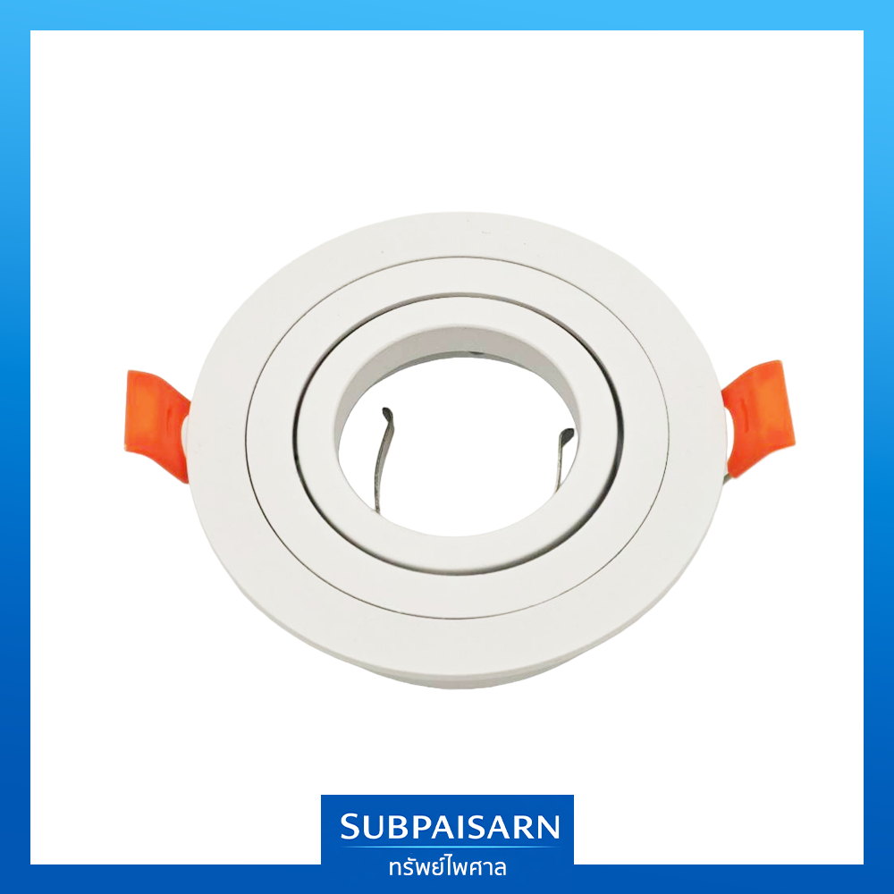 หน้ากาก Downlight - GANA-R1-D95-H2.5