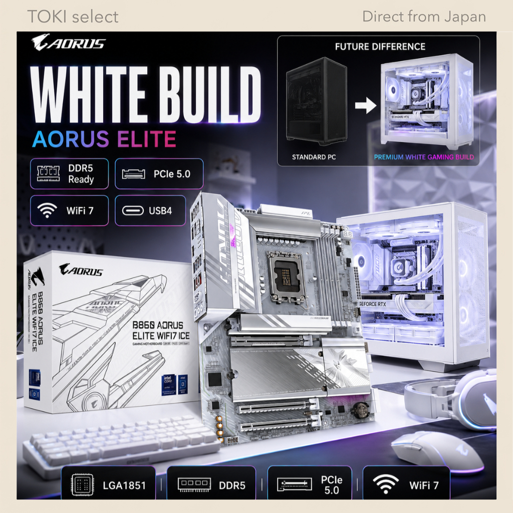 GIGABYTE B860 AORUS ELITE WIFI7 ICE ATX Motherboard Intel Core Ultra DDR5 PCIe 5.0 WiFi 7 USB4