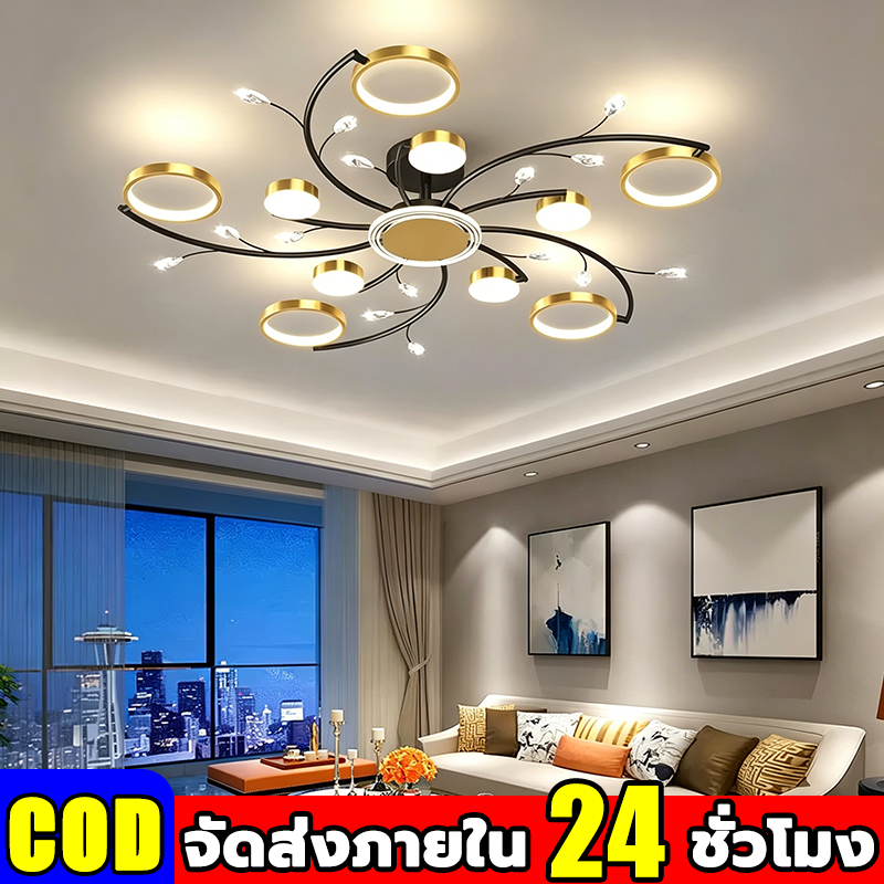 ควบคุมด้วยรีโมท โคมไฟเพดาน สไตล์นอร์ดิก เปลี่ยนได้ 3 สี ไฟห้องนอนสไตล์มินิมอล โคมไฟเพดานหรูหรา โคมไฟเพดาน LED