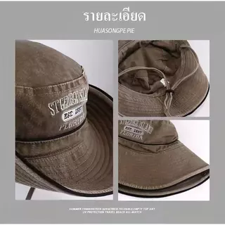 หมวกปีกรอบ หมวกทรงBucket ผ้าคอตตอนฟอก ปักลาย ST GEORGE ISLAND FLORIDA สไตล์วินเทจ มีกุ๊นขอบ แฟชั่นเดินป่า ไปทะเล ชาย/หญิ