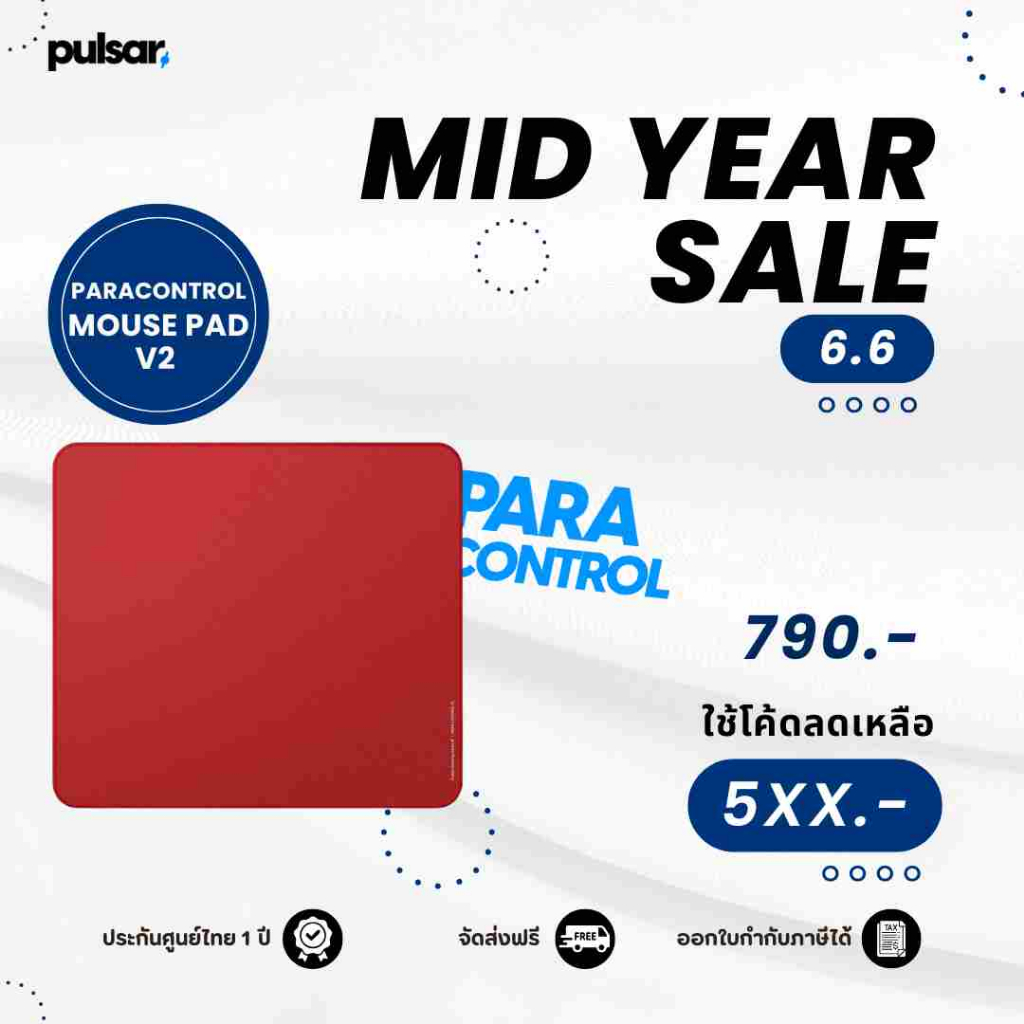 Pulsar Mouse Pad V2 Paracontrol แผ่นรองเมาส์เกมมิ่ง ผิวควบคุม ลื่นแม่นยำ