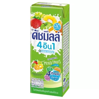 🏷️Live 35%40% นมกล่อง UHT รวมแบรนด์ดัง ไวตามิลค์ โอวัลติน โฟร์โมสต์ ดีมอลต์ ดีน่า ดัชมิลล์