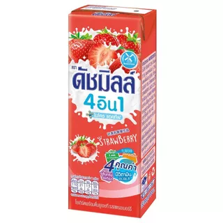 🏷️Live 35%40% นมกล่อง UHT รวมแบรนด์ดัง ไวตามิลค์ โอวัลติน โฟร์โมสต์ ดีมอลต์ ดีน่า ดัชมิลล์