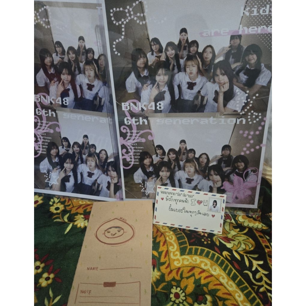 BNK48 Benefit แฟนมีตรุ่น6(พร้อมส่ง)