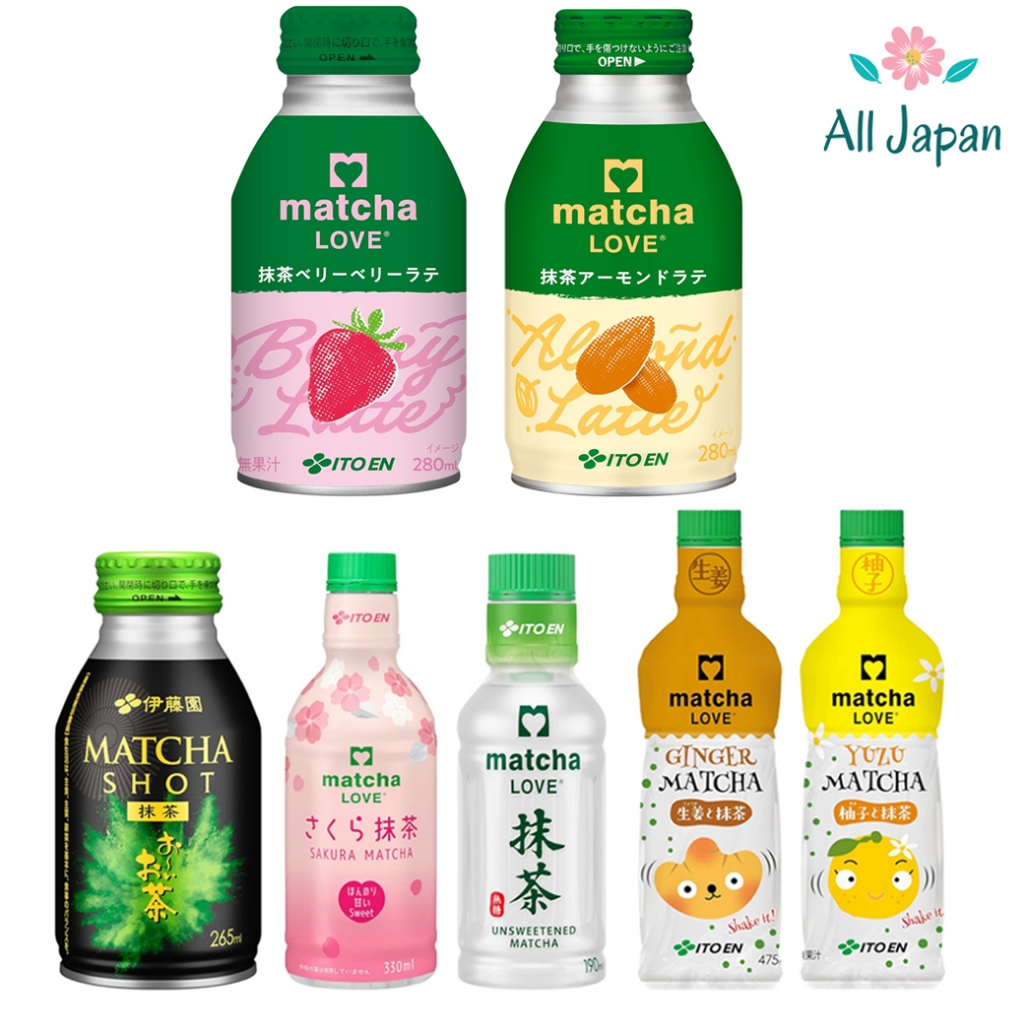 🌸Itoen Matcha Love มัทฉะพร้อมดื่ม ไม่เติมน้ำตาล 0kcal Kyoto Uji Matcha / Genmaicha เครื่องดื่มมัทฉะ จากญี่ปุ่น