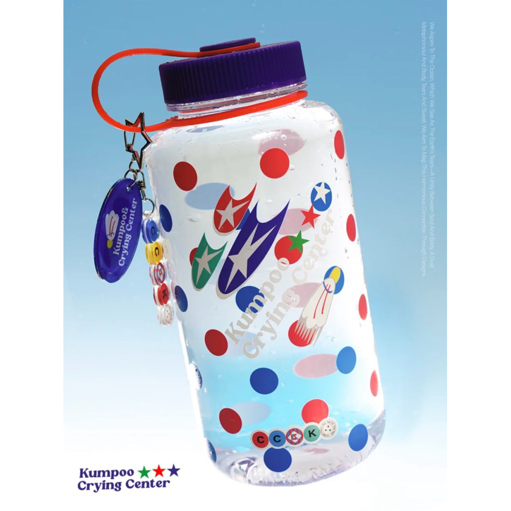 CryingCenter กระบอกน้ำ/แก้วน้ำ CC × Kumpoo "Badminton Water Bottle 2.0"