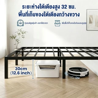 SUN เตียงเหล็ก 3.5/5/6ฟุต เตียงนอน เหล็กสี่เหลี่ยมหนา ถอดออกได้ เตียงคุณภาพสูง กรอบโลหะ