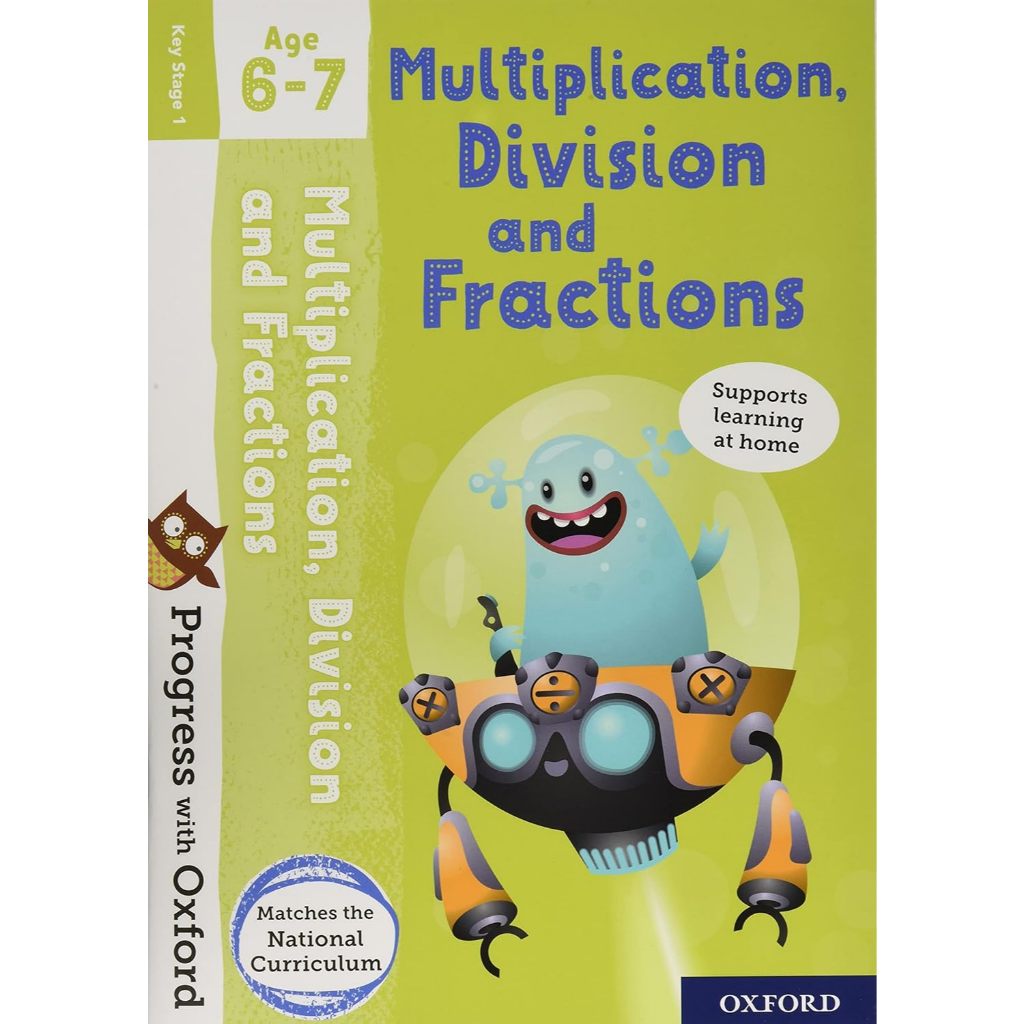 Progress with Oxford Multiplication Division and Fractions Age 6-7 | หนังสือเด็ก แบบฝึกหัดเลข คูณ หาร และเศษส่วน