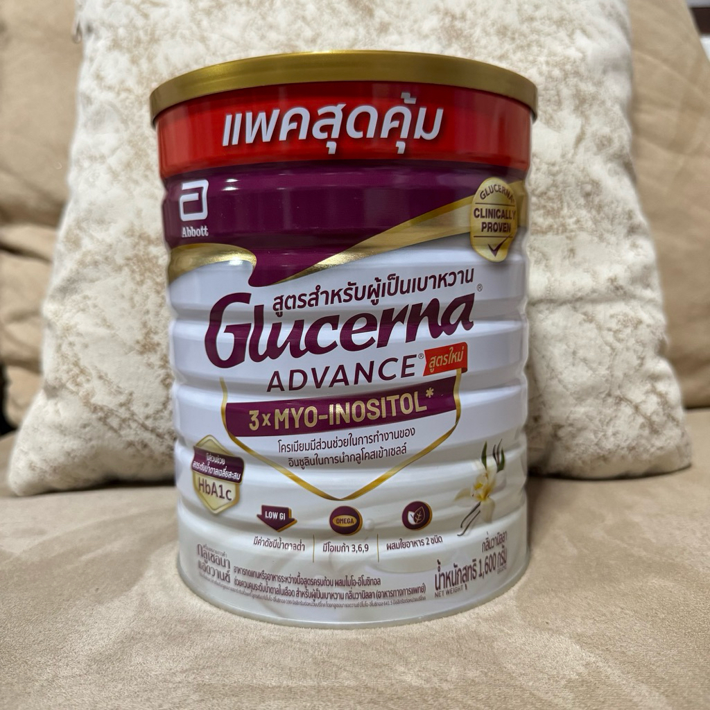 นมกลูเซอนา แอดวานซ์ กลิ่นวนิลลา Glucerna Advace Vanilla 1600g.  สำหรับผู้ป่วยเบาหวาน แพ็คสุดคุ้ม โฉมใหม่‼️