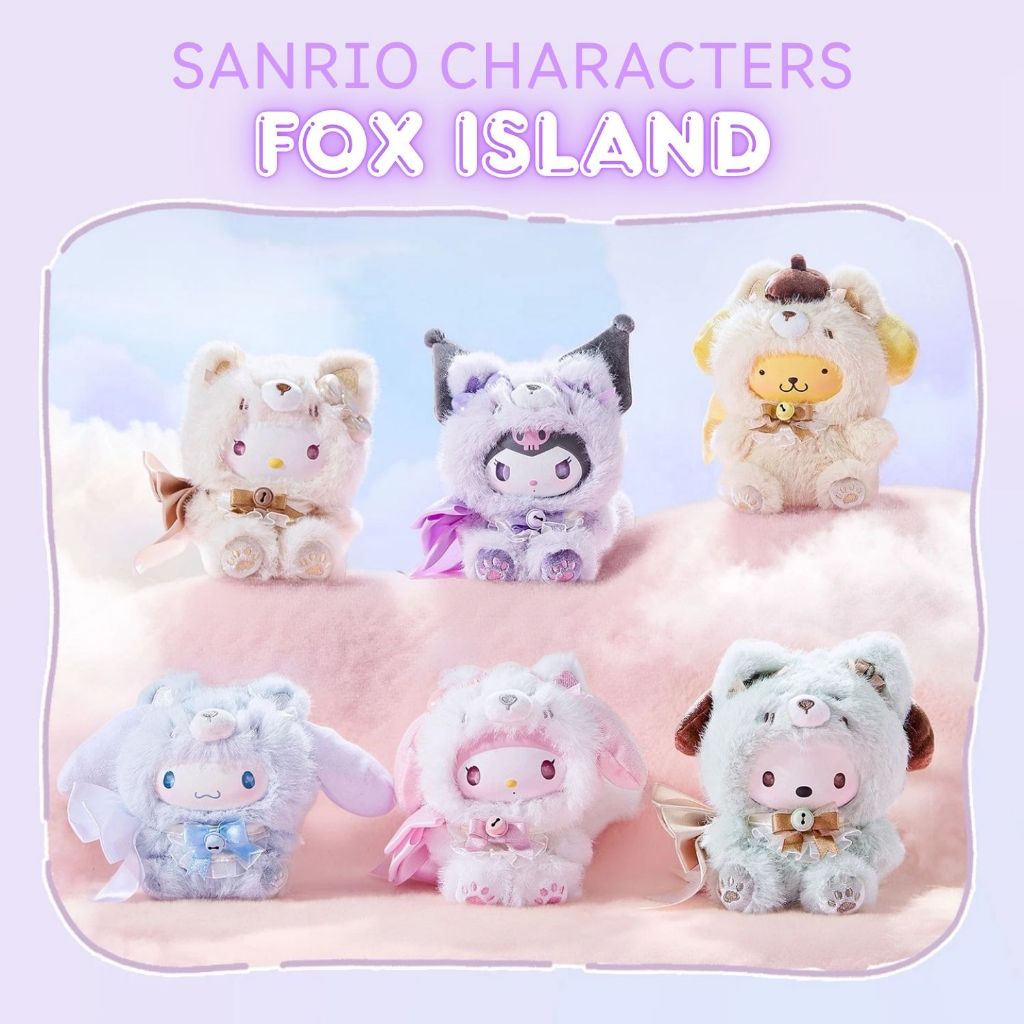 🚚พร้อมส่ง...ของแท้💥MINISO x Sanrio Characters Fox Island Vinyl Plush💥