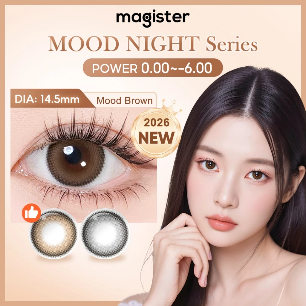 Magister & Realcon คอนแทคเลนส์ 14.2MM MOOD NIGHT ชุด Contact Lens Mood Brown / Mood Gray ของแท้ เลนส์นิ่ม สวยปังมาก