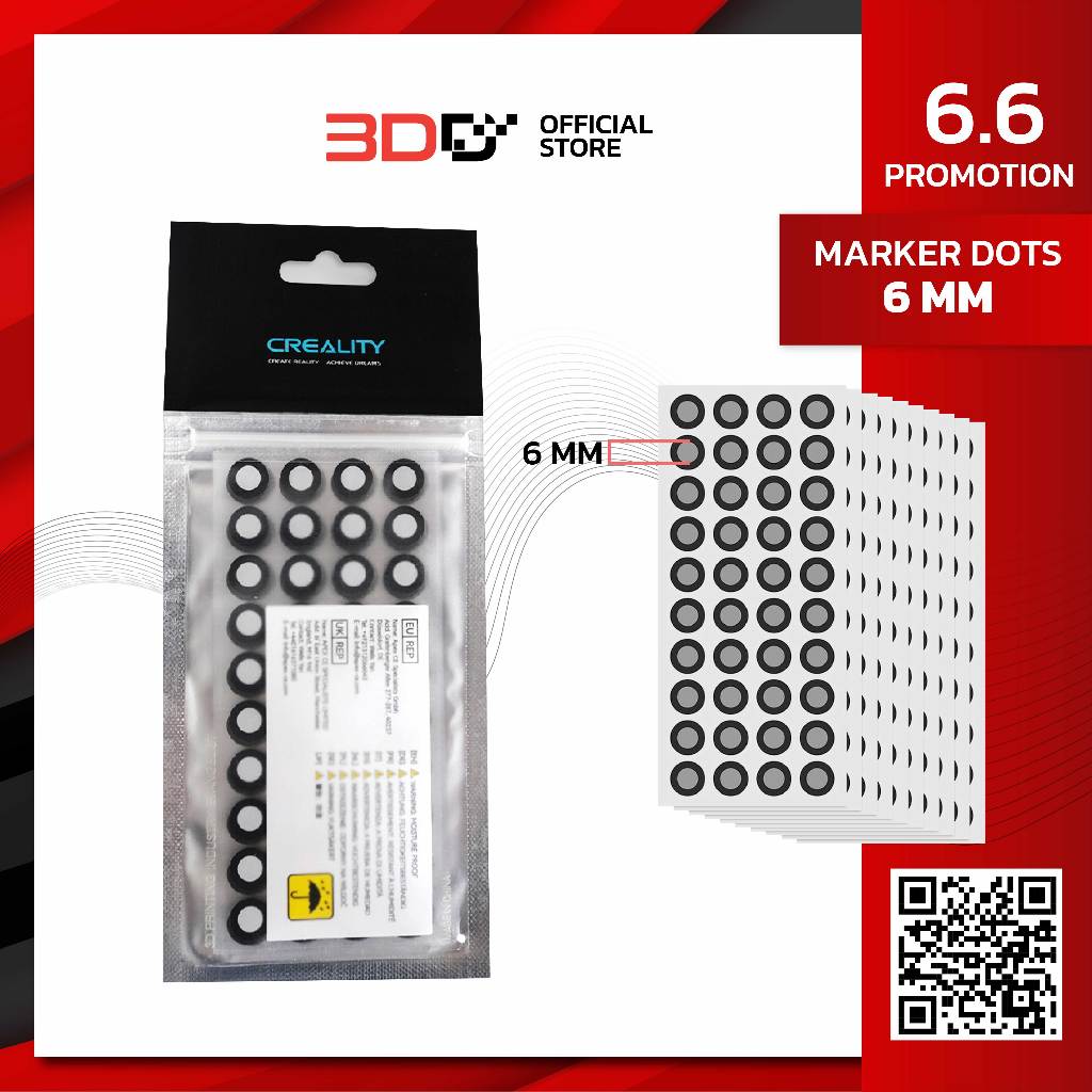 Creality Reflective Marker Dots | มาคเกอร์สำหรับ 3D Scanner ขนาด 6mm แพคละ 10แผ่น