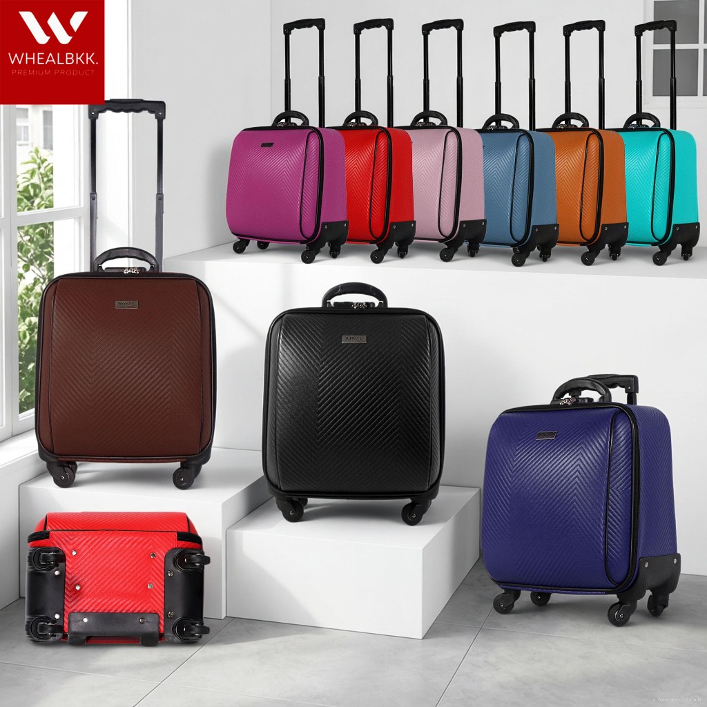 WHEAL BKK กระเป๋าเดินทางล้อลากคุณภาพดี 15 นิ้ว 4 ล้อ หมุนรอบ 360° Code -F7900-15