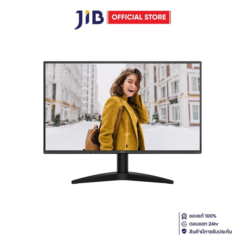Monitor (จอมอนิเตอร์) AOC 27B36XE/67 - 27 Inch IPS FHD 144Hz Adaptive Sync