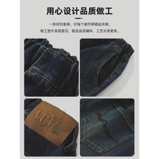ยีนส์เด็กสไตส์ cowboy รุ่น Blue wave (พร้อมส่ง) .