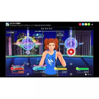 [พร้อมส่ง][แถมผ้าขนหนู/ Cooling Towel] Nintendo Switch 2 : NSW2 Fitness Boxing 3 Your Personal Trainer (Asia)