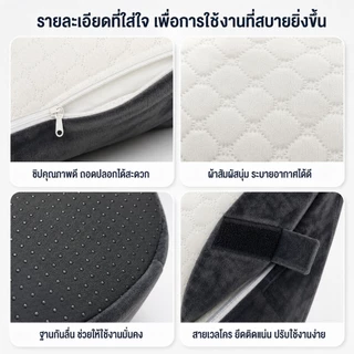 HT หมอนกันกรดไหลย้อน หมอนดูซีรีส์ ปรับองศาเอนนอนได้ นอนหลับสบาย ในเซ็ตมี 4 ชิ้น รับประกัน 1 ปี