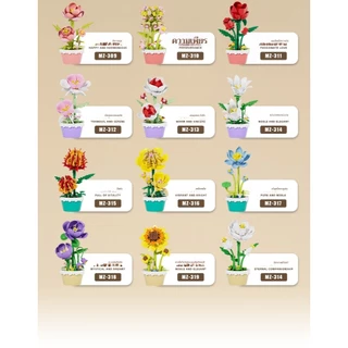 SR NEW Flower Pot Building Block ชุดตัวต่อดอกไม้ DIY ของขวัญสุดคุ้ม น่ารักมาก