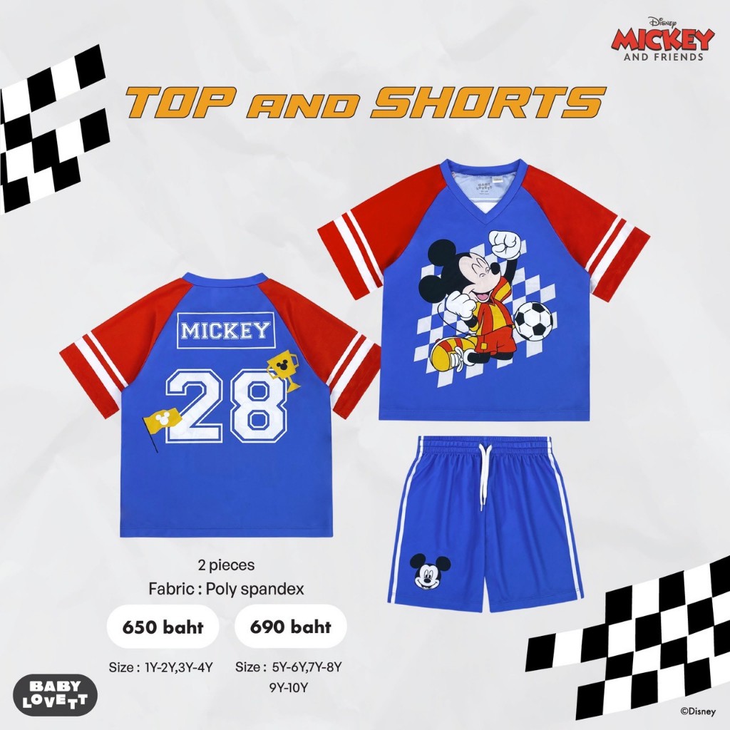 02 (V6) Mickey Kick & Play - Top and Shorts