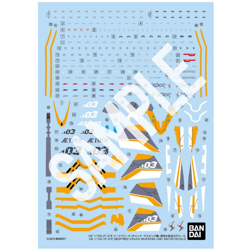 Bandai HG 1/100 VF-31E Siegfried (Chuck Mustang) Water Decals 4573102725479 (Decal)