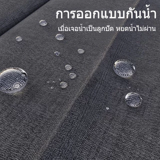 ม่านอาบน้ำ กันเชื้อรา พับได้ พร้อมชุดก้านยืดติดตั้งไม่ต้องเจาะ กันน้ำ มีขนาด 120×200ซม / 180×200ซม