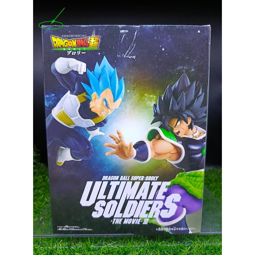 Thumbnail 9