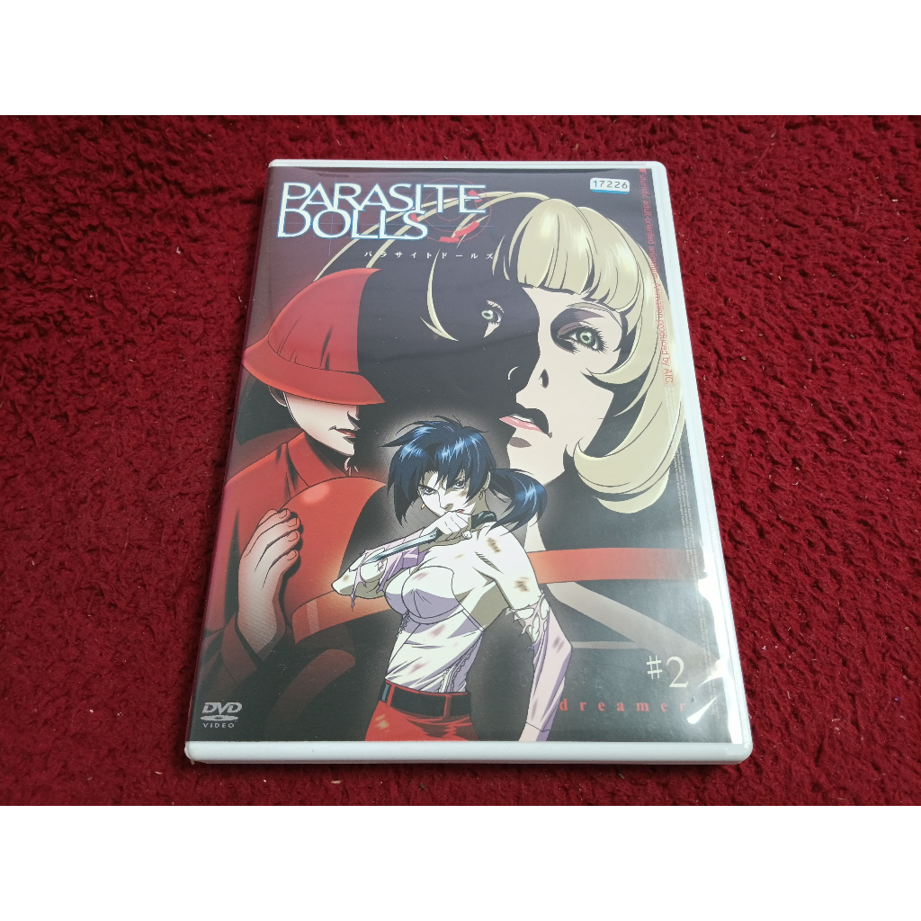 DVD สากล Parasite Dolls Volume 2 สภาพตามรูปปก A2713