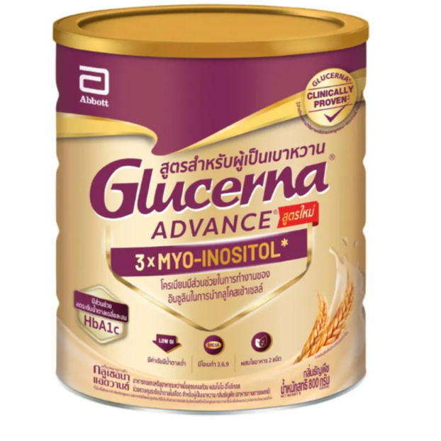 * GLUCERNA ADVANCE 3X MYO ธัญพืช 800 กรัม.กลูเซอนา พลัส ธัญพืช*