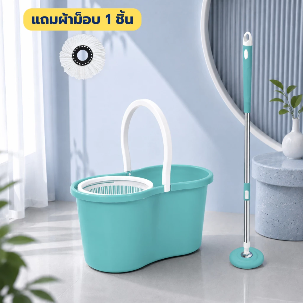 ถังปั่นไม้ม๊อบ ถังปั่นไม้ถูพื้น Spin Mop ชุดถังปั่นพลาสติก ชุดทำความสะอาดพื้น ไม้ถูพื้น ไม้ม๊อบ  ผ้าม๊อบไมโครไฟเบอร์. thumbnail 9