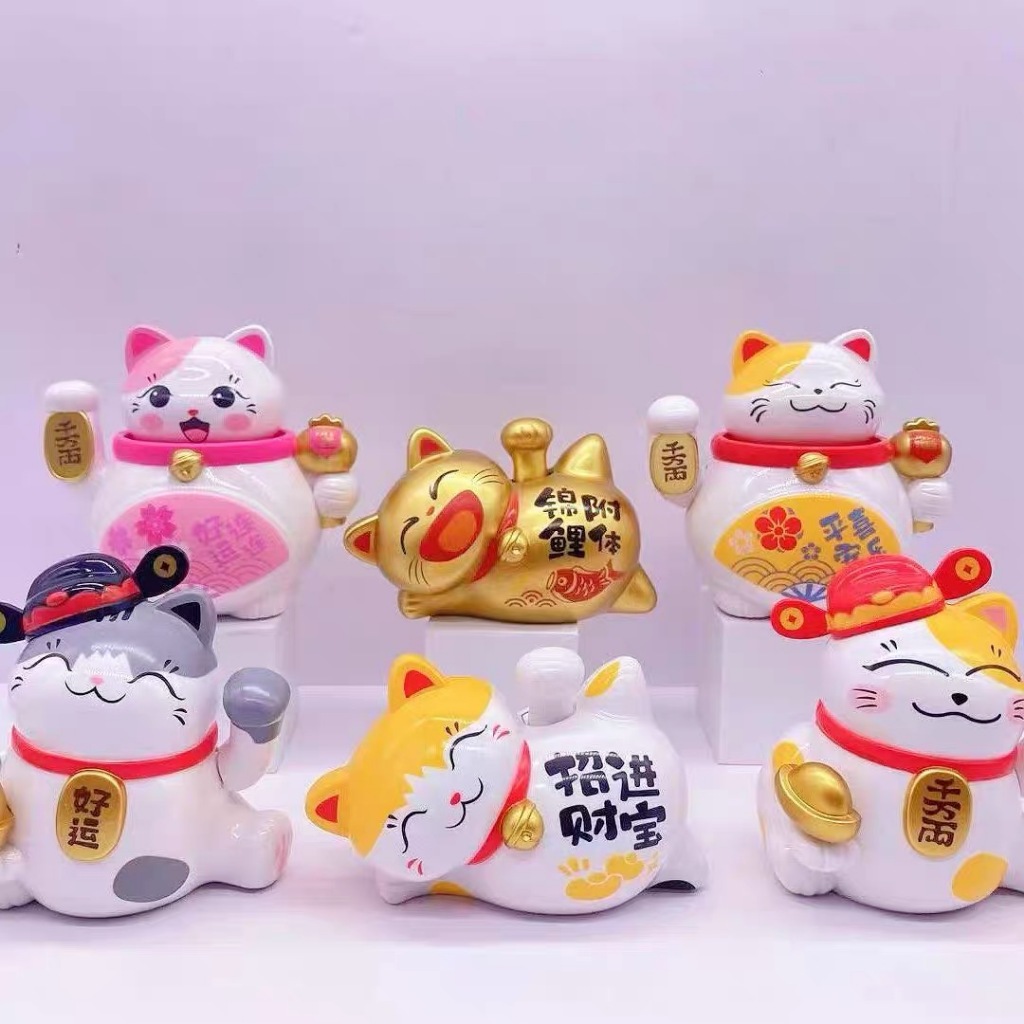 (สุ่ม/พร้อมส่ง🇹🇭) แก๊งแมวกวัก พลังงานแสง Solar Cat Get Rich
