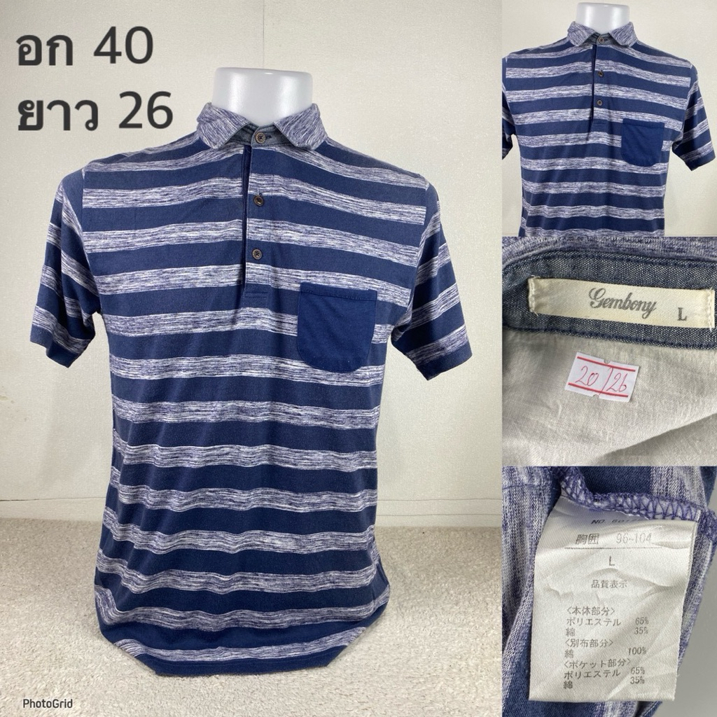 S A L L 49❗️เสื้อคอปกมือ2 สภาพ80-95% ลงที่(6/6/69)