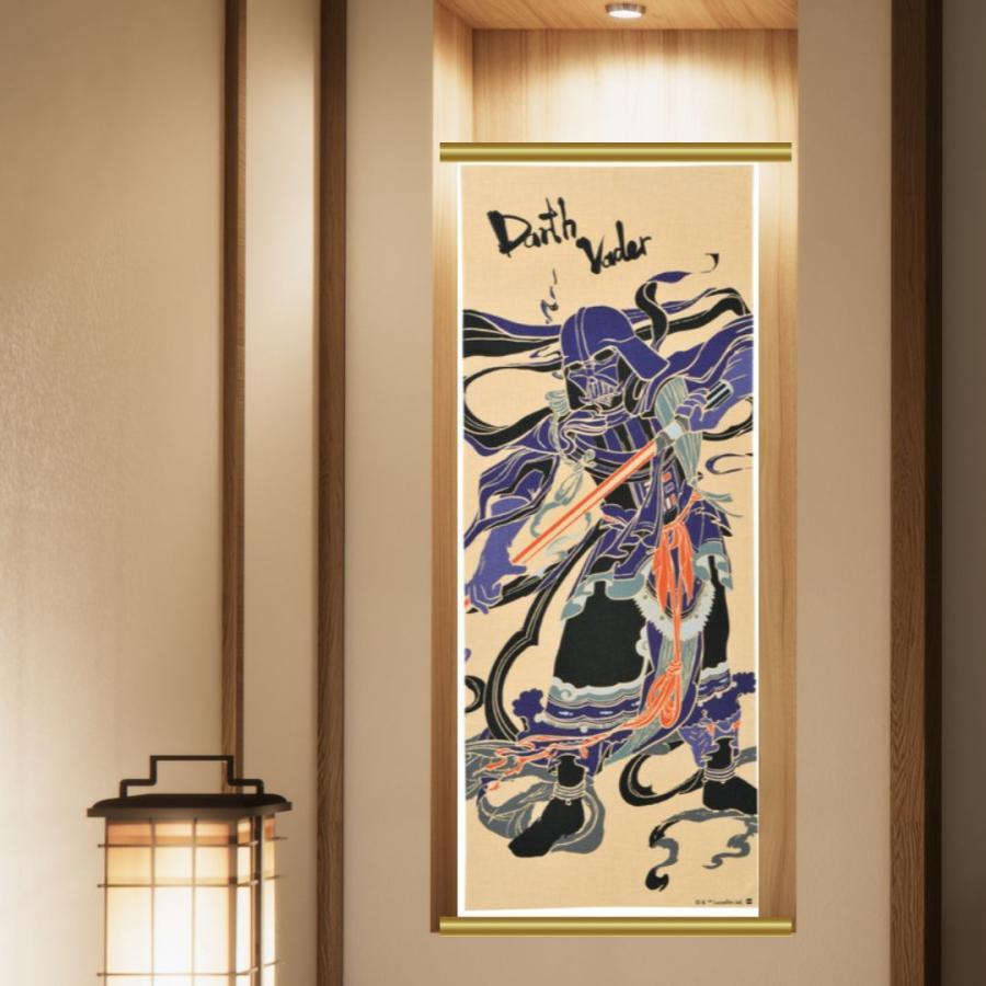 Marushin Star Wars Tenugui Collection - 100% Cotton, Made in Japan, 34x90cmㅤDirect From Japan  Star 