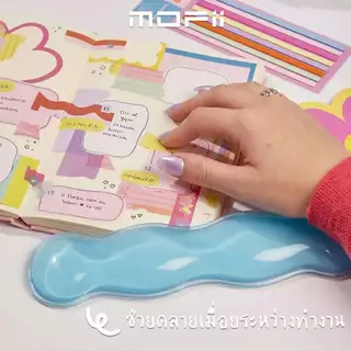 MOFii JELLY BEAN GEL Palmrest ที่รองข้อมือสำหรับคียบอร์ดแบบ Full Size แบบเจล เพื่่อสุขภาพในการทำงาน