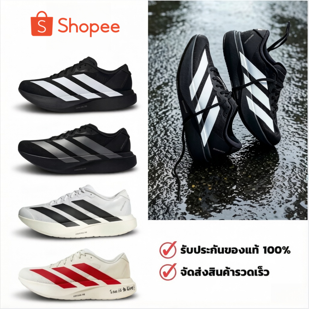 (พร้อมส่ง)Evo SL รองเท้า Sneakers ✅ สินค้าช็อปไทย- รับประกันของแท้ 💯