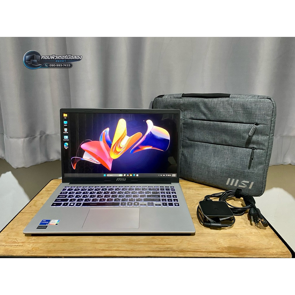 Notebook MSI Modern 15 F13MG-235TH