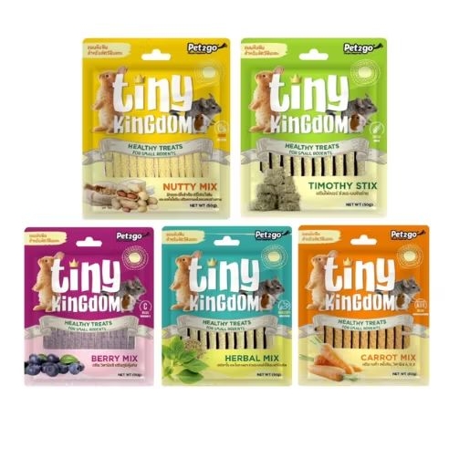 (50 g.)  Pet2go Tiny Kingdom ขนมลับฟัน สำหรับกระต่าย ชินชิลา และสัตว์ฟันแทะขนาดเล็กทุกช่วงวัย ขนาด 50 g.