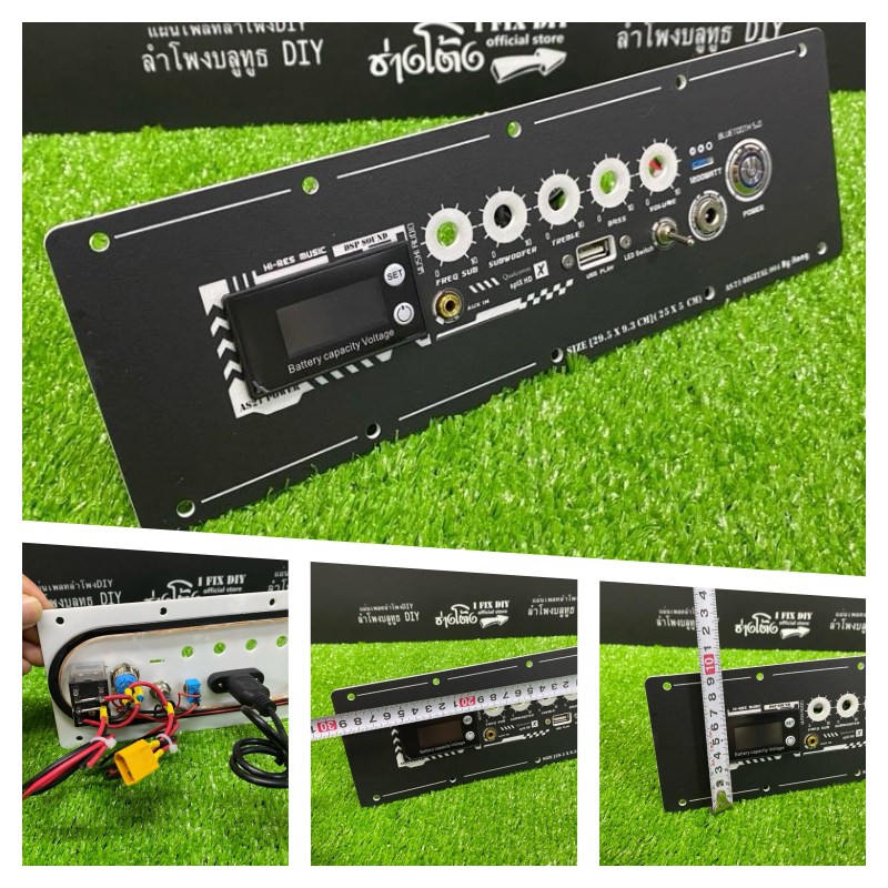 ชุดแผ่นเพลท as21 as21p sub600 pro1 ht21 3g ลำโพงบลูทูธdiy อุปกรณ์ครบชุด เดินสายไฟพร้อมใช้งาน สามารถต