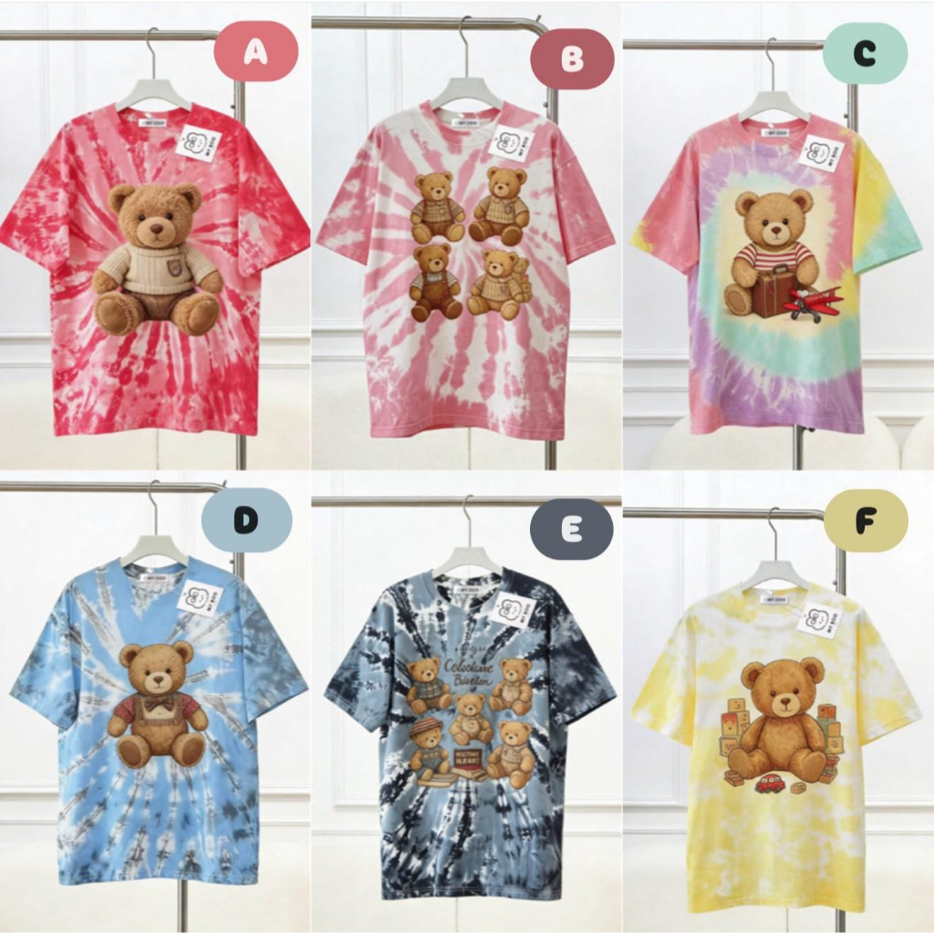 เสื้อเด็ก ลูกชาย ลูกสาว มัดย้อมพิมลายหมี ใส่คู่แม่ลูกน่ารักสดใส