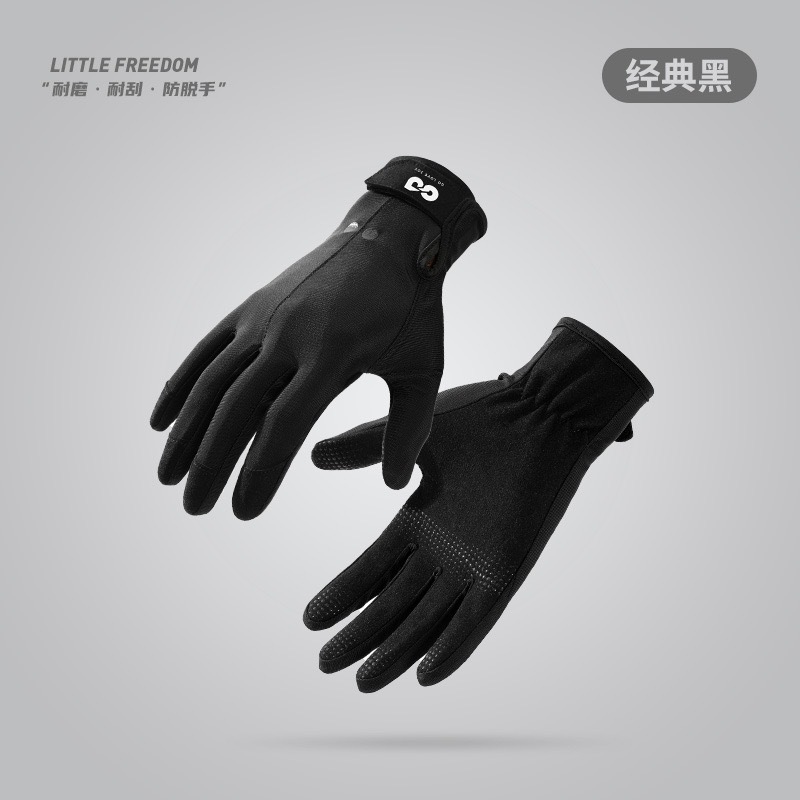 GJ skindiving gloves ถุงมือสำหรับดำน้ำ เนื้อผ้าบาง ใส่ง่าย สำหรับป้องกันของมีคมบาด พร้อมส่ง