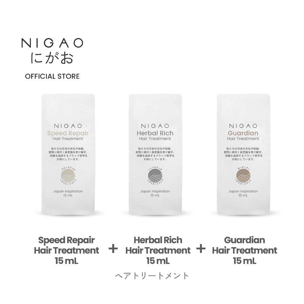 [แพ็กสุดคุ้ม] NIGAO Speed Repair+Herbal Rich+Guardian Hair Treatment l นิกาโอะ ทรีทเม้นท์บำรุงผม ขนาดทดลอง 15 mL*3