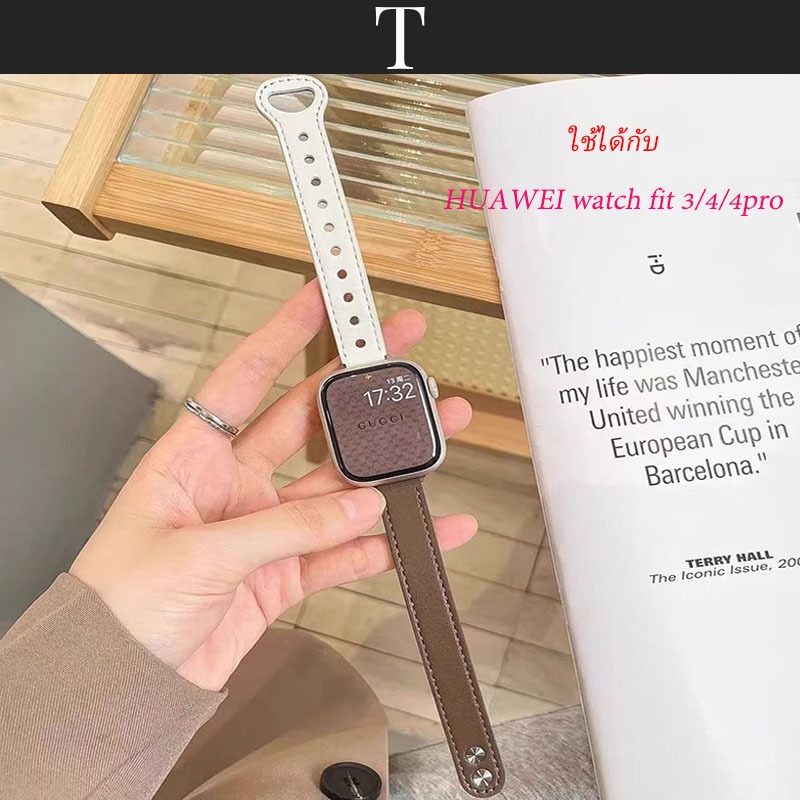 2สี ใช้ได้กับ HUAWEI watch fit 3/4/5/4pro//5pro สายหนังคุณภาพเยี่ยม HUAWEI watch fit 3 HUAWEI watch fit4 HUAWEI fit 5