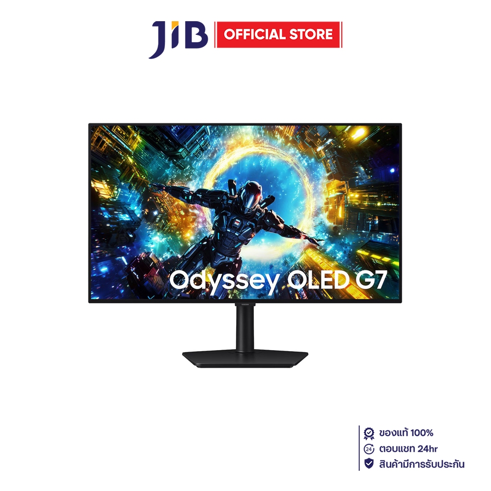 Monitor (จอมอนิเตอร์) Samsung Odyssey OLED G7 G73SH LS32HG732SEXXT - 32 Inch OLED 4K 165Hz FHD 330Hz