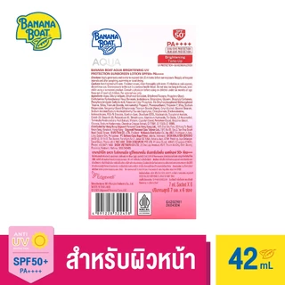 Banana Boat Aqua Brightening SPF50+ PA++++ Sachet แพ๊ค 6 ชิ้น(ABN26S)