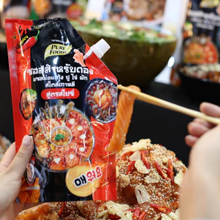 ซอสดองสำเร็จรูป สำหรับดองแซลมอน กุ้ง ปู ไข่ มีให้เลือก 5รสชาติ 100-800 กรัม ดองง่ายๆไม่ต้องปรุงเพิ่ม