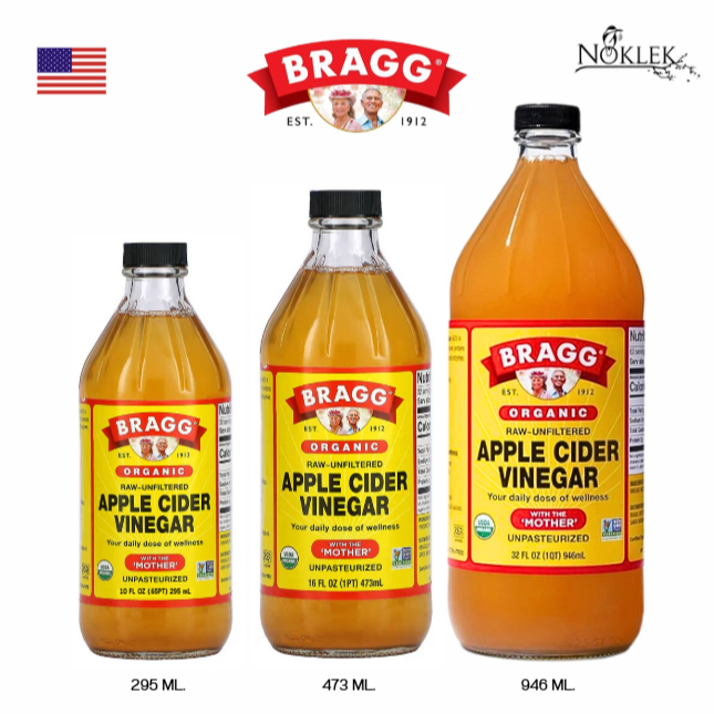 Bragg น้ำส้มสายชูหมักจากแอปเปิ้ล Apple Cider Vinegar 4 ขนาด 250/295/473/946 มล.