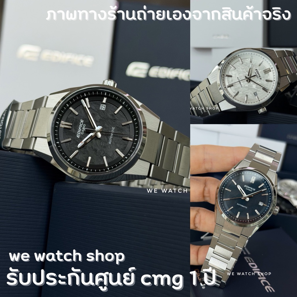 รับประกันศูนย์ cmg edifice efk-100d-7adr  efk-100d efk-110d-7adr  efk-110d Efk-110 สินค้าใหม่ ของแท้