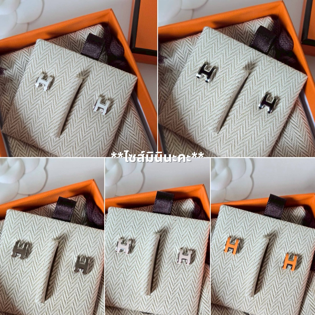 ต่างหูอักษร อะไหล่เงิน H | H EARRINGs