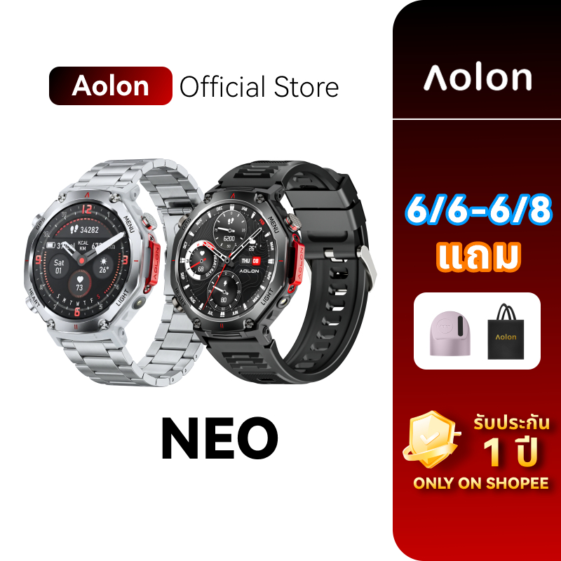 Aolon NEO 1.46 นิ้ว GPS สมาร์ทวอทช์ การกำหนดค่าตำแหน่งหกดาวไฟฉายเข็มทิศ GNSS 1ATM กันน้ำ smartwatch