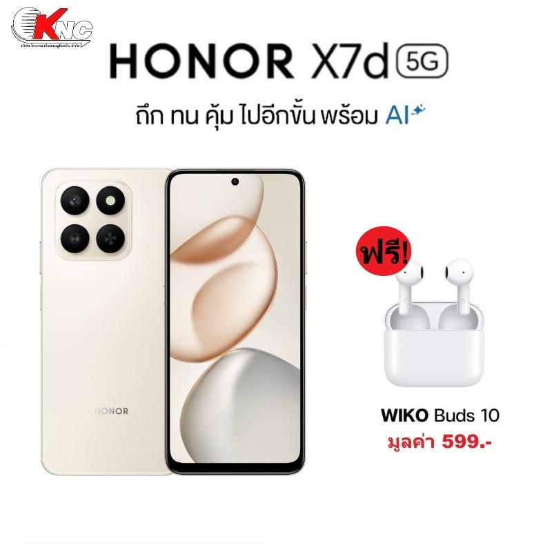 HONOR X7d 5G | 8+256GB | จอ 6.7" AMOLED 1200nits | Chipset Snapdragon 680 (6nm) | แบตเตอรี่ 6500mAh
